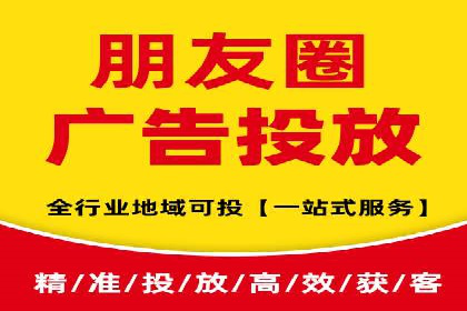 百度广告费用预算，制定高效广告投放计划