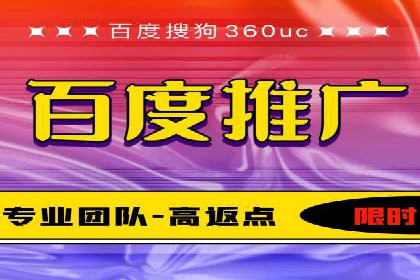 竞价托管实战案例：优化广告预算分配