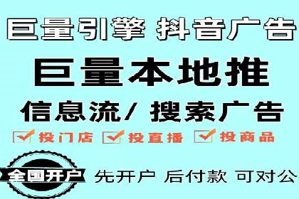 百度竞价推广公司案例：汽车行业营销策略